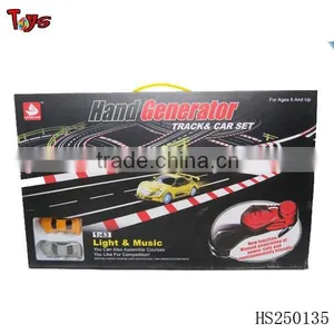 Custom Made Kids Remote Control Toy Toy Train thumbnail-6