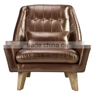 S001 Rocking Chair Sofa thumbnail-3