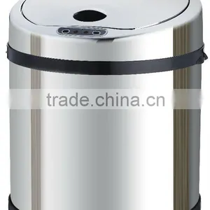 Sensor Stainless Steel Dustbin thumbnail-1