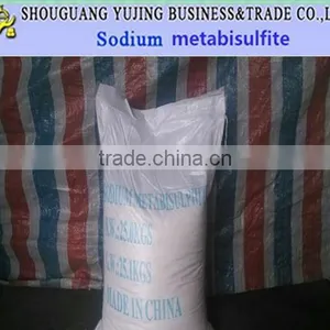 96% -97% Food Grade Sodium Metabisulfite in Hailan Chemical Factory thumbnail-1