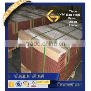 Corrugated Sheet Metal Pvc Roll thumbnail-6