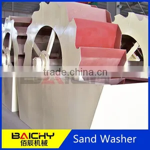 Good Quality but Cheap Price Promotion Wheel Kinetic Sand Washing Machine /Sand Washer Machine thumbnail-2