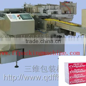 FFT Pillow Type Cellophane Toothpaste Packaging Machine thumbnail-2
