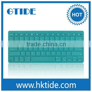 Gtide Coloured Computer Keyboard China Electronics Market thumbnail-1