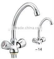 Double Handle Basin Faucet thumbnail-1