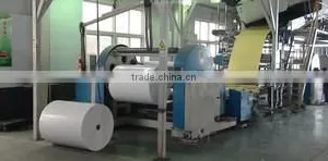 Jining Running Paper Composite Material Co., Ltd. company overview - view 2 thumbnail
