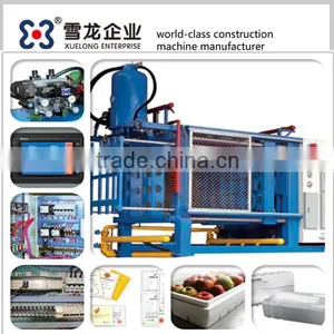 Fast Food Box Making Machine / Eps Shape Moulding Machine thumbnail-1