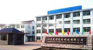 Jiangsu Meixin Optoelectronics Technology Co., Ltd. company overview - view 1 thumbnail
