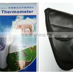 Instant Read Veterinary Infrared Thermometer thumbnail-6