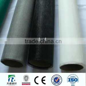 Sell Turkey Screen Mesh Manufacturing thumbnail-4