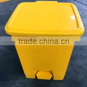 Plastic Medical Hospital Dustbin Type thumbnail-1