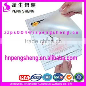 a4 Lamination Film thumbnail-3