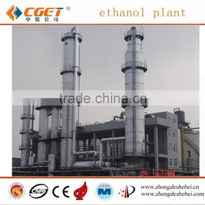 Turnkey Project Ethanol Producing Machine thumbnail-1