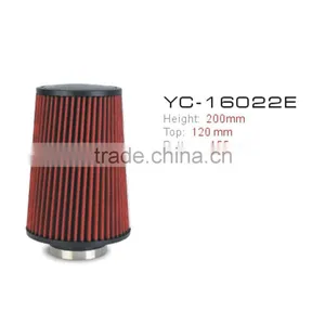 Universal Racing Air Intake thumbnail-1