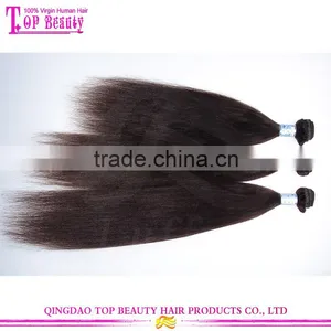 12 14 16 18 Virgin Indian Hair Cheap Wholesale Top Quality 100% Human Hair Weave thumbnail-6