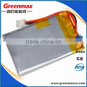 High Power 501235 Polymer Battery thumbnail-1