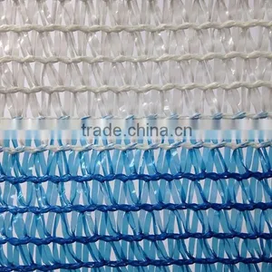 High Shielding Capacity Netting Fabric thumbnail-1
