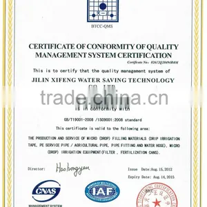 Integral Drip Tape/drip Line/irrigation Tape/ PE Material/XIFENG IRRIHOSE BRAND Drip Tape thumbnail-6