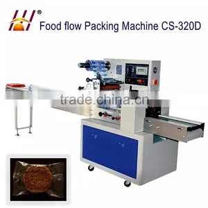 Rotary Filling and Sealing Packaging Machinery for Regular Objects Candy Chocolates(DCTWB-320B) thumbnail-1