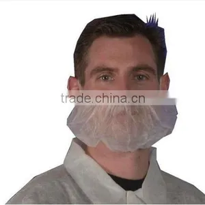 Food Industrial Disposable Beard Cover thumbnail-1