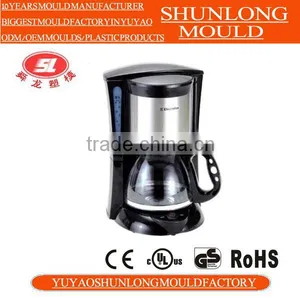 Yuyao Shunlong Professional Coffee Machine Injection Mold thumbnail-3