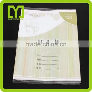 2015 Best Quality Custom Made Cheap Clear Plastic Book Cover thumbnail-1