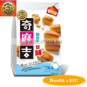 HFC French Bread With Peanut and Milk Flavour thumbnail-1