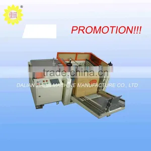 600 CTNS/H PACKING MACHINE thumbnail-1