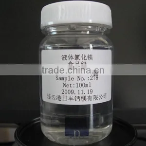 Magnesium Chloride thumbnail-1