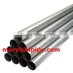 Alloy400 Pipe thumbnail-1