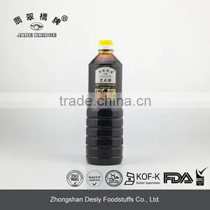 5 Degree Fermented Black Vinegar 150ml thumbnail-5