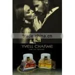 Luxury Perfume thumbnail-1