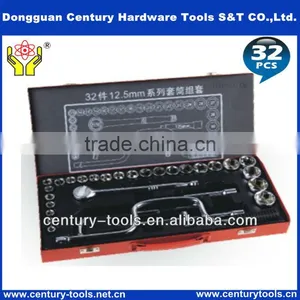 Cheap Hand Tool Heavy Duty Air Impact Socket Set thumbnail-1