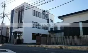 Kouso No Sekaisya Co., Ltd. company overview - view 1 thumbnail