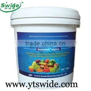 Seaweed Salt Liquid Fertilizer thumbnail-1