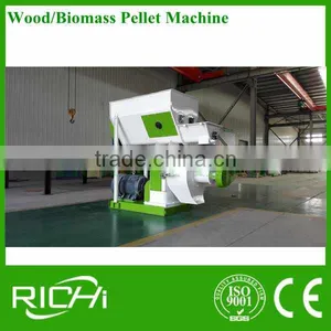 ce Approved Reasonable Price 2 Ton Capacity Bamboo Wood Pellet Mill thumbnail-6