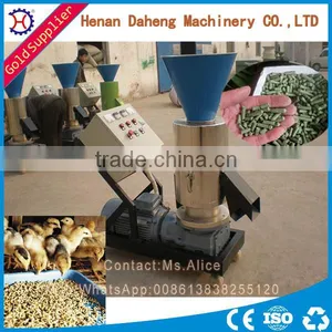 Energy Saving Feed Hammer Mill Feed Grinder thumbnail-1