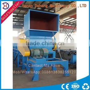 Plastic Extruder Machine Recycled Plastic Machine thumbnail-1