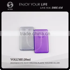 20ml Colorful Plastic pp Bottle With Sprayer thumbnail-1
