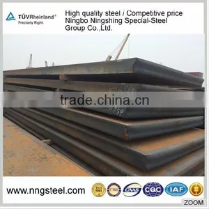 Carbon Steel Plate CK45 / CK50 / S45C / S50C thumbnail-1