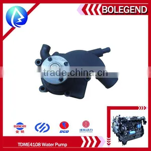 Good After-sales Service With 20hours Online Service ISO9000 Certification Diesel Engine Spare Parts TDME4108 Water Pump thumbnail-5