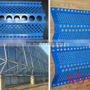 Anti-wind and Dust Mesh (factory) thumbnail-1