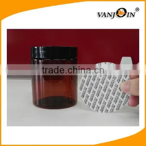 8oz 250g Amber PET Single Wall Jar With Black Smooth Lid With Pressure Sensitive Liner thumbnail-3