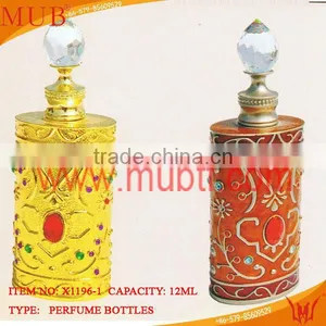 Yu Jin The Newest Golden Arabia Dammam Perfume Bottle thumbnail-1