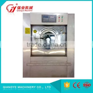 CE Certification Commercial Washing Machines for Sale thumbnail-1