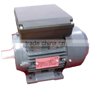 IE2 Standard Single-Phase Capacitor Start Asynchronous Motors Aluminum Housing MC801 2 thumbnail-1