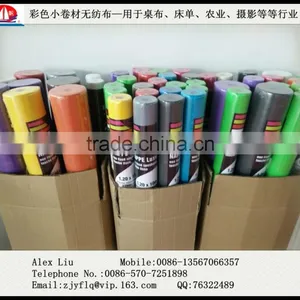 Home,Hotel,Party,Wedding Use Nonwoven Tablecloth thumbnail-1