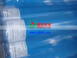 China Supplier Direct Factory pp Spunbond Coated Non Woven Fabric thumbnail-1