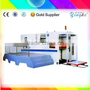 High Speed Automatic Creasing Carton Die Cutting Machine thumbnail-1