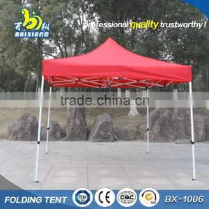 China Wholesale New Style Innvotative Canopy Tent Outdoor thumbnail-1